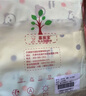 喜親寶新生兒尿布寶寶純棉可洗尿片嬰兒尿芥子尿布兜 (45X70cm)6片 曬單實拍圖