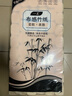 一晨 本色卷紙竹漿衛(wèi)生紙4層?jì)D嬰適用紙巾 48卷 曬單實(shí)拍圖