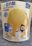 奶酪博士（Dr.Cheese）小圓奶酪 100%原制干酪 低鹽高鈣0乳糖天然乳鈣75g/袋 曬單實(shí)拍圖
