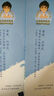 飛鳥集 學(xué)生課外閱讀書籍 經(jīng)典文學(xué)作品讀物 英漢雙語小說讀物 曬單實拍圖