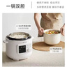 ankale【國家補(bǔ)貼】家用全自動電壓力鍋 一鍋雙膽不銹鋼內(nèi)膽 高壓快煮可開蓋高壓鍋電飯煲多功能鍋 3L 雙膽（不銹鋼+陶瓷油） 曬單實拍圖