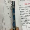 畢亞茲 Type-c轉(zhuǎn)USB分線器3.0 高速四口HUB集線器筆記本電腦手機(jī)平板轉(zhuǎn)換器拓展多接口外接鍵盤鼠標(biāo)U盤 曬單實(shí)拍圖