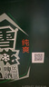 雪花啤酒（Snowbeer）清爽 330ml*24聽(tīng) 口感冰爽【經(jīng)典熱銷(xiāo)】中秋送禮 曬單實(shí)拍圖