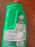 龜牌（Turtle Wax）硬殼盾高泡洗車(chē)水蠟( G-4008R1)1.25L汽車(chē)洗車(chē)泡沫液去污清洗劑 曬單實(shí)拍圖