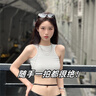 維特絲（vetes）去角質(zhì)面部啫喱控油保濕洗面奶男女士清潔毛孔黑頭閉口溫沒(méi)激素和 【6大專(zhuān)利】果酸去角質(zhì)啫喱200g 曬單實(shí)拍圖