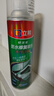 立邦防水涂料衛(wèi)生間補漏噴劑外墻透明防水膠屋頂補漏材料透明色 650ml 曬單實拍圖