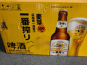 麒麟（Kirin）一番榨黃啤酒330ml*24瓶 整箱裝中秋節(jié)送禮 曬單實(shí)拍圖