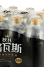 秋林格瓦斯秋林格瓦斯黑麥芽大列巴面包發(fā)酵飲料350ml*12瓶整箱裝哈爾濱特產(chǎn) 曬單實拍圖