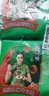 避風(fēng)塘糯米雞 510g （ 6個(gè) ）港式早茶點(diǎn)心速凍早餐食品面點(diǎn) 生鮮  曬單實(shí)拍圖