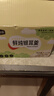 珍錦薈鮮燉銀耳200g*6紅棗枸杞銀耳羹甜品即食早餐無添配料干凈節(jié)日送禮 曬單實拍圖