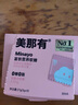 加恩倍椰椰凍圓珠復古簡(jiǎn)約珠珠u型發(fā)簪女2025新款高端夏季丸子頭盤(pán)發(fā)飾 U型圓珠發(fā)簪（焦糖色）單個(gè) 曬單實(shí)拍圖