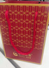 中國黃金（CHINA GOLD）平安鎖黃金項鏈男女足金吊墜長命鎖掛墜情人節(jié)送生日禮物嬰兒寶寶 平安鎖吊墜【紅繩】約1.3g 曬單實拍圖