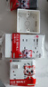 TEP開(kāi)關(guān)插座膚感星空灰86型暗裝家用大板五孔USB16A空調電腦插座面板 正位五孔（10A虧本試用限購1個(gè)） 曬單實(shí)拍圖