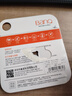 banq 64GB TF（MicroSD）存儲卡?A1 U3 V30 4K適用于小米監(jiān)控?cái)z像頭專用卡&行車記錄儀內(nèi)存卡 高速Pro 曬單實(shí)拍圖