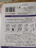BEAI B5積雪草補水面膜保濕曬后修復敏感去黃提亮緊致熬夜急救男女士 曬單實(shí)拍圖