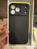 品勝【相機按鍵全包】適用iPhone17ProMax手機殼蘋(píng)果17ProMax保護套親膚柔性液態(tài)超薄全包軟殼保護套黑 曬單實(shí)拍圖