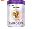 圣元（Synutra）優(yōu)博剖蓓舒嬰幼兒配方牛奶粉0-6月1段800克*6罐裝歐洲奶源剖宮產(chǎn) 曬單實(shí)拍圖