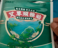 仁和【院線同款】紅外線理療燈儀家用膝蓋肩周炎烤電特定電磁波治療器 【院線醫(yī)用級(jí)】立式電磁波+紅外線+數(shù)顯定時(shí)調(diào)溫 曬單實(shí)拍圖