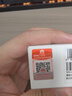 華為原裝mini充電器(Max 25W)線充套裝含1米3.3A Typec數(shù)據(jù)線 適配蘋果iphone15ProMax手機(jī)/兼容PD 20W 曬單實(shí)拍圖