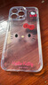 坦虎透明太空殼大臉Kitty適用于蘋(píng)果16/15/14/13promax手機殼12/11軟 透明太空殼W-FL0412大臉Kitty 蘋(píng)果16promax 曬單實(shí)拍圖