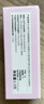 花洛莉亞（FLORTTE）雙生蝴蝶系列唇部精華蜜P00#透明 曬單實(shí)拍圖