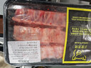 沂蒙豬鮮生豬脊骨大排骨燉湯食材超市豬肉多肉多骨髓 到手凈重4斤新鮮豬脊骨 曬單實(shí)拍圖