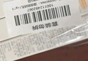 薇諾娜（WINONA）清透防曬乳15g*3（SPF48PA+++）套裝防曬霜隔離霜護(hù)膚品 曬單實(shí)拍圖