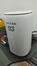 夏新5g隨身wifi6移動無線免插卡路由器cpe全網(wǎng)通千兆雙頻便攜式車載上網(wǎng)卡高速流量 5G狂暴性能版【滿血性能光纖級網(wǎng)速】 曬單實拍圖