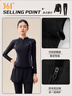 361°游泳衣女士分體長(cháng)袖長(cháng)褲防曬保守沖浪潛水服沙灘水母衣泳裝2件套 曬單實(shí)拍圖