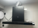 美的（Midea）抽吸排油煙機(jī)歐式頂吸式家用自清潔抽煙機(jī)脫排油煙機(jī)CXW-268-T201國家補(bǔ)貼20%可配燃?xì)庠?曬單實拍圖
