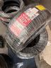 朝陽輪胎 汽車輪胎 235/45R17 97W C66 適配邁騰/奧迪A4/大眾CC 曬單實(shí)拍圖