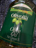歐麗薇蘭 Olivoila 食用油 壓榨純正橄欖油 750ml 曬單實(shí)拍圖