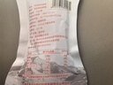 云詩(shī)朵100%有機(jī)枸杞原漿（35g/袋）青海特產(chǎn)純?cè)r果冷榨頭茬送人 曬單實(shí)拍圖