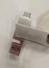 愛國者（aigo）Type-C雙接口USB3.2手機U盤U350高速傳輸 安卓蘋果筆記本電腦時尚存儲個性定制大容量車載系統(tǒng)優(yōu)盤 【128G】IPX8防水 支持IOS安卓鴻蒙系統(tǒng) 曬單實拍圖
