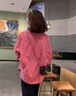 塔馳密司 TOUCH MISS早春百搭白色襯衫女純棉上衣休閑長(cháng)袖襯衣外套 樹(shù)莓粉 M 160/84A 曬單實(shí)拍圖