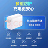 辛己盛適配金標(biāo)67W快充套裝120W充電器頭適用小米13/11青春版紅米K50/k40/k60手機(jī)閃充type-c數(shù)據(jù)線黑鯊 【適用小米紅米通用款】適用67W快充套裝1米 曬單實(shí)拍圖