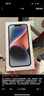 Apple/蘋果 iPhone 14 (A2884) 128GB 星光色 支持移動聯(lián)通電信5G 雙卡雙待手機 曬單實拍圖