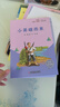 快樂(lè )讀書(shū)吧六年級上指定閱讀：童年+小英雄雨來(lái)+愛(ài)的教育(套裝共3冊） 曬單實(shí)拍圖