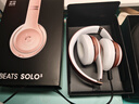 beats Solo3 Wireless 頭戴式 藍(lán)牙無線耳機 手機耳機 游戲耳機 玫瑰金 曬單實拍圖