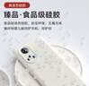 尚蘇 適用 榮耀50手機殼華為nova9保護套臻品液態(tài)硅膠軟殼鏡頭全包防摔抗指紋女男款純色簡(jiǎn)約云青色 曬單實(shí)拍圖