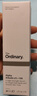 THE ORDINARY2%熊果苷透明質(zhì)酸精華30ml提亮補水亮膚精華液美膚小白瓶護膚美妝 曬單實(shí)拍圖