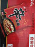 農(nóng)心 辛拉面香菇牛肉味十連包方便面 整箱120g*10包 泡面拉面夜宵 曬單實拍圖