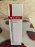 薇諾娜（WINONA）極潤保濕乳液50g深層補水滋潤修護乳液面霜護膚品七夕 曬單實拍圖