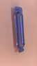 澳諾葡萄糖酸鈣鋅口服溶液10ml*24支嬰幼兒兒童成人女性液體鈣補鈣補鋅國藥準字號 5盒裝 曬單實(shí)拍圖