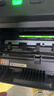 格之格TN2520XL粉盒適用兄弟DCP-L2548DW DCP-L2508DW DCP-L2518DW DCP-L2628DW DCP-L2648DW粉盒 打印機硒鼓墨粉 曬單實(shí)拍圖