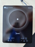 美的（Midea）家用電磁爐電陶爐電池爐2200W大功率猛火新型電磁灶一體微晶面板爆炒炒菜智能定時火鍋爐MC-22MB06 曬單實拍圖