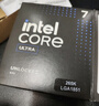 英特爾（Intel）酷睿 Ultra 7 265K 臺(tái)式機(jī)處理器 20核20線(xiàn)程 盒裝CPU套裝 游戲電競(jìng)辦公 暢玩黑神話(huà)悟空 曬單實(shí)拍圖