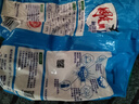 雕牌除菌無(wú)磷洗衣粉薰衣草馨香強(qiáng)效除菌除螨深層去污去漬洗衣粉 超效加酶508g 曬單實(shí)拍圖