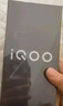 vivoiQOO Z10Turbo+ 天璣9400+和8000mAh超薄電池  自研電競(jìng)芯片Q2 144Hz護(hù)眼屏 新品5G學(xué)生游戲手機(jī) 極地灰 12GB+256GB 國(guó)補(bǔ)專享版 曬單實(shí)拍圖