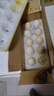 可生食雞蛋黑鳳雞雞蛋無(wú)菌蛋谷飼喂養鮮雞蛋現撿現發(fā)禮盒裝送禮 10 曬單實(shí)拍圖